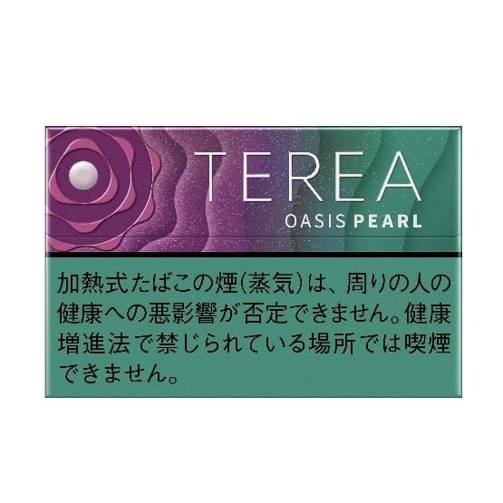 TEREA Oasis Pearl