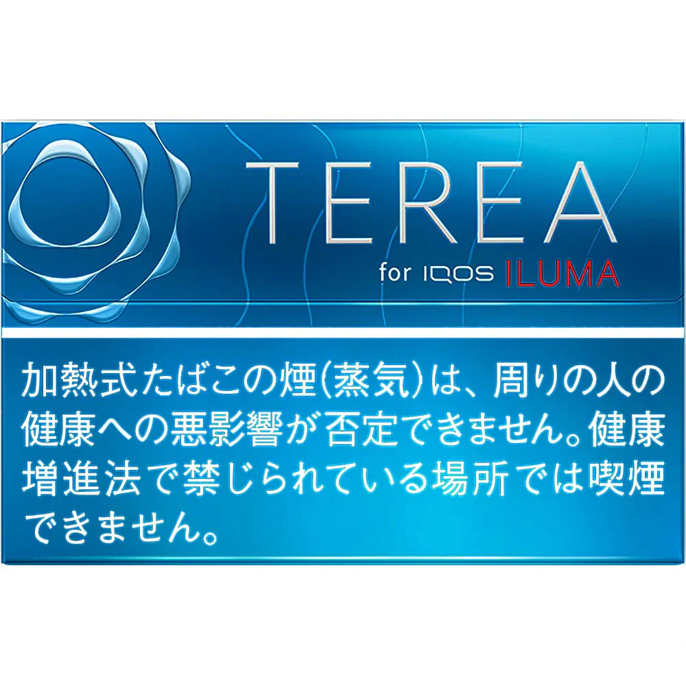 TEREA Rich Regular