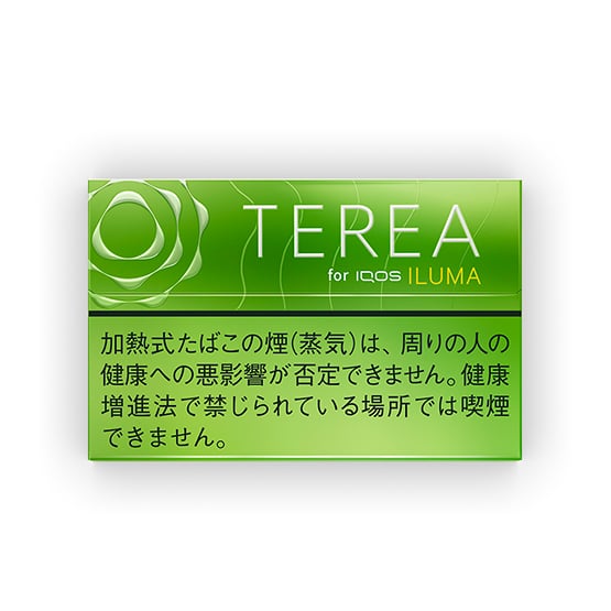 TEREA Yellow Menthol