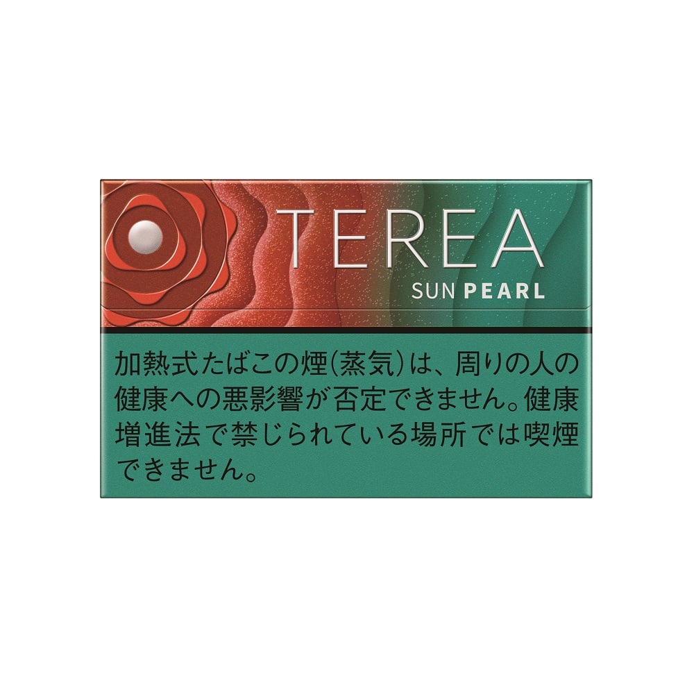 TEREA Sun Pearl