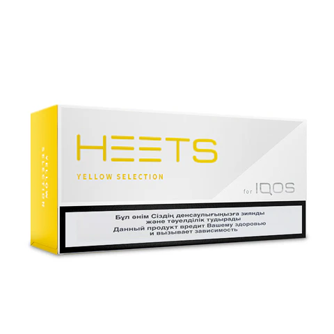 Balanced Tobacco Flavor