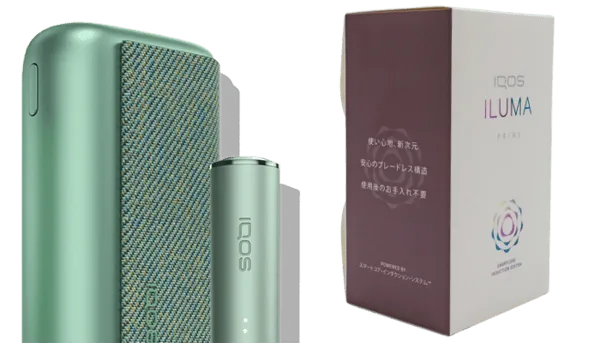 ILUMA Prime Jade Green Device