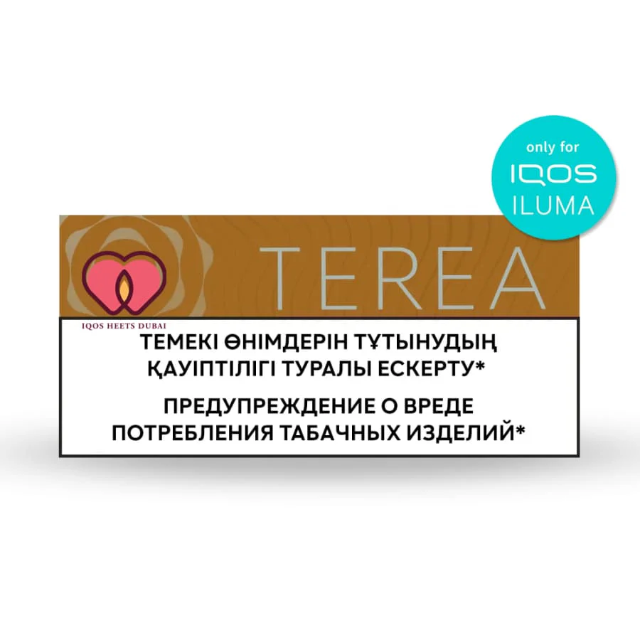 TEREA Amber