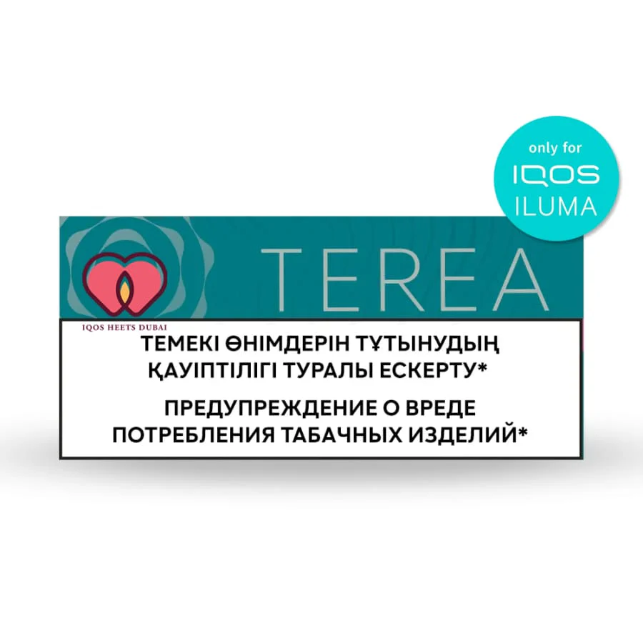Turquoise Selection